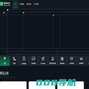 旅游专业实训软件-酒店管理与数字化运营实训软件-VR道桥施工仿真实训软件-VR国家虚拟仿真“金课”、VR电力仿真实训教学软件、VR思政教学实训软件