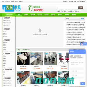 合肥市昆尚金属制品有限公司