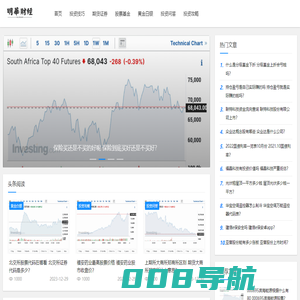 和音宝-专业财经知识网站，为您提供全面的投资理财信息