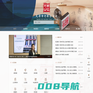 贵州茅恒酒-提供茅台镇酱香白酒生产、销售、定制