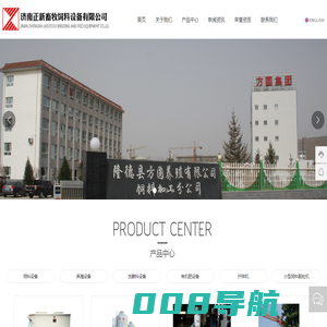 饲料设备_养殖设备_济南正新畜牧饲料设备有限公司