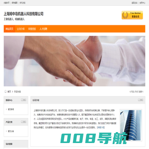 关于阳泉哪里开具住宿酒店宾馆旅馆发票烟酒水电费电子发票-阳泉本地宝