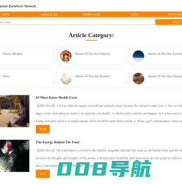 素食学佛网