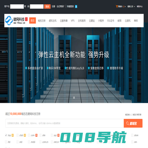 重庆朵宝网络科技有限公司
