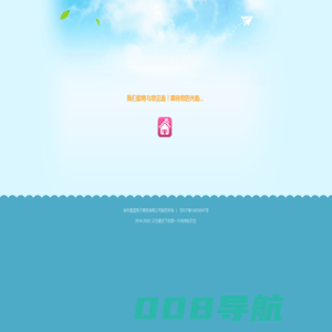 优易数据-www.uedos.com
