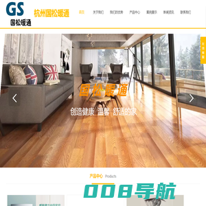 杭州代开票-杭州开普票-杭州开增值税票-杭州开专用票-杭州市开发票