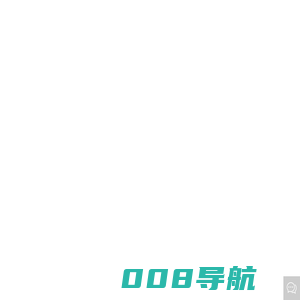 吉林省德录米业有限公司-稻花香-短粒香-超级稻-吉林省稻花香