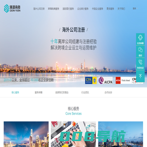 天天游戏(中国)体育官方网站
