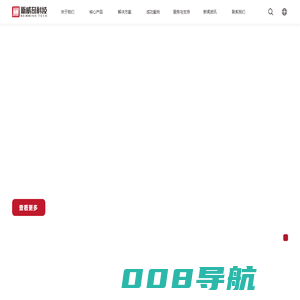 武汉新威奇科技有限公司-锻压设备_电动螺旋压力机