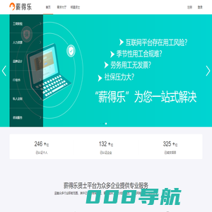 潜山顺锦刷业有限公司
