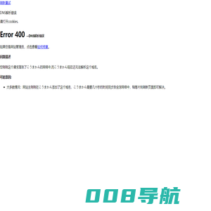 刀闸阀|刀闸阀铸件|灰铁铸件|球墨铸件|泵体铸件|阀门铸件|泊头恒盛工艺铸造厂-泊头市恒盛工艺铸造有限公司