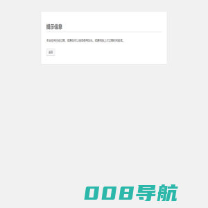 装修包租网-昆明出租房装修-房屋托管-毛坯房装修出租「baozu.cn」