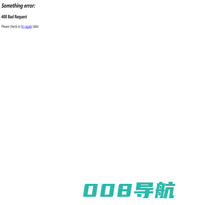 佛山市康复医疗设备厂