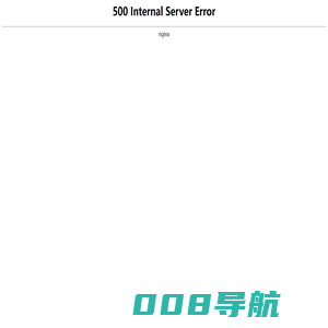 张家界白癜风专科医院_张家界白癜风医生专家-张家界白癜风医院排名