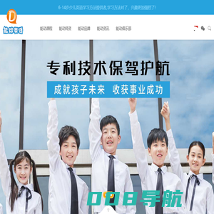 能动英语官方网站|6-14岁少儿英语教育品牌,少儿英语,少儿英语培训,小学英语培训,能力英语 - 能动英语,少儿英语,少儿英语培训中心,儿童英语学习,儿童英语培训,英语口语培训,幼儿英语培训,儿童英语,少儿英语,少儿英语培训，英语培训,少儿英语加盟