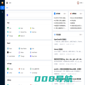 YFBLOG - 幻新至简