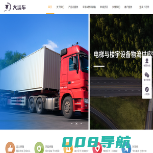 立式单级多级离心泵【生产厂家】_型号大全_浙江扬子江泵业有限公司