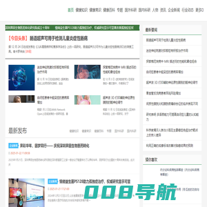 生物科学网
