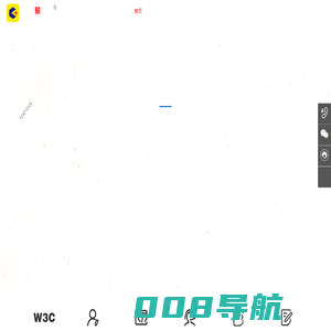 网站建设|网站开发|小程序开发|公众号开发|微信开发|APP开发|专业网站建设公司