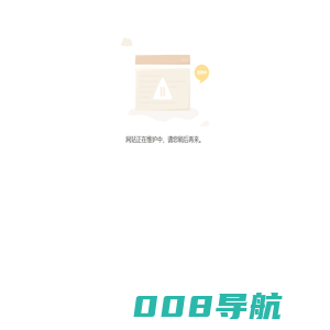 靖边马铃薯|陕北小米|靖边小米|陕北土特产