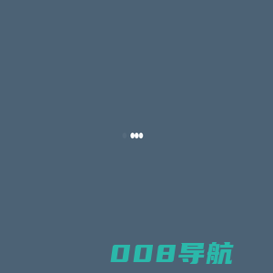 艾干科技