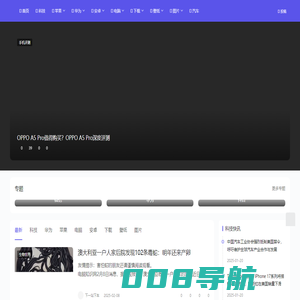 电脑知识网_专业IT基础技术网