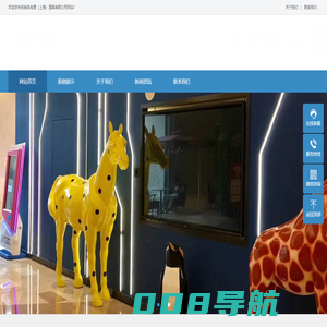上海3D打印雕塑-美陈道具制作-浮雕广告道具制作-橱窗展示-有条有理（上海）道具有限公司
