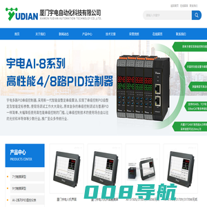 厦门宇电数显仪表-多路控制器-pid智能温控仪-3700-首页-厦门宇电自动化科技有限公司