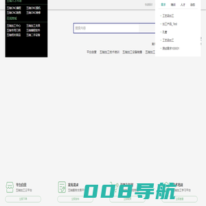 五轴CNC加工_五轴加工机器_五轴技术培训-五轴网