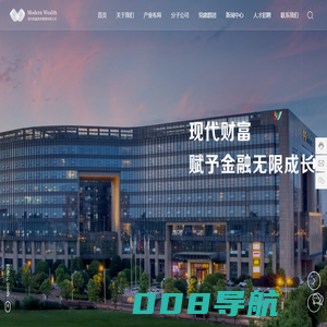 现代财富资本管理有限公司-融资租赁-商业保理-融资担保-小额贷款-大宗商品贸易