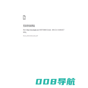 德州千水净化设备有限公司_点钞工作台-净化工作台-吸尘式净化点钞工作台厂家