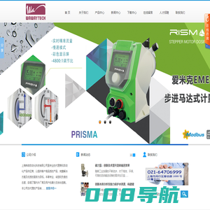 DEBEM迪贝气动隔膜泵_离心泵_磁力泵_爱米克EMEC计量泵_水质分析仪-上海桦微自动化科技有限公司
