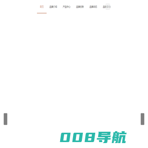 阿洛尼官网-|极简现代浴室柜|新中式浴室柜|轻奢现代浴室柜|实木浴室柜定制