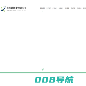 变压器容量测试仪厂家-变压器综合参数测试仪|福禄克百科