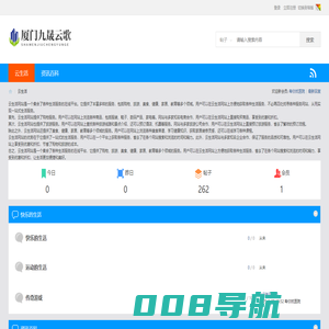 云生活 - 分享健康的生活态度