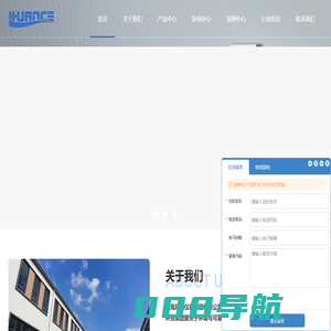 盐雾试验箱-盐雾实验箱-盐雾箱-上海环测仪器