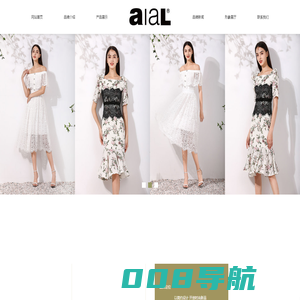 AIAL_AIAL女装_AIAL时尚品牌女装_AIAL品牌_AIAL时尚女装