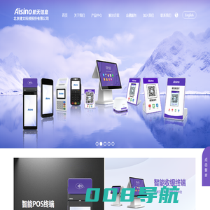 北京捷文科技股份有限公司