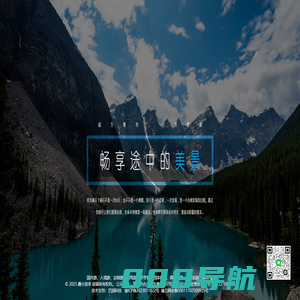 趣小浪®