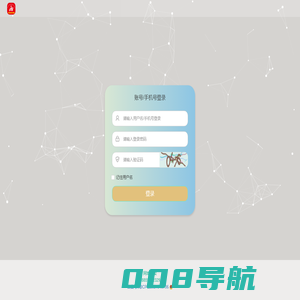 黄塘同城外卖