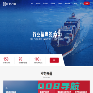 弘景智业