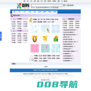 心得体会_资料库提供学习心得体会等范文-资料库