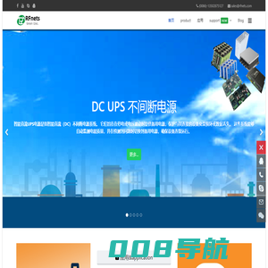 DC UPS-直流不间断电源 - DC UPS 直流不间断电源系统，房车双向充电器，医疗DC UPS