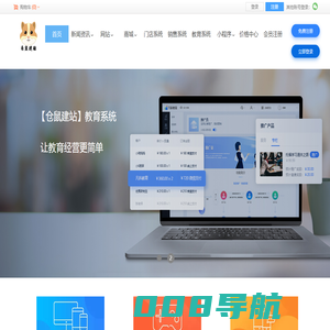 营口孚拉瑞斯塑料防腐设备有限公司【官网】