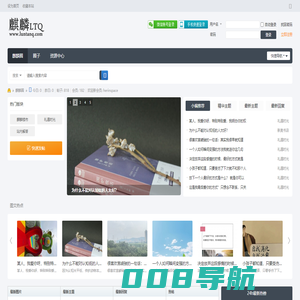 麒麟圈 -  麒麟LTQ -  Powered by Discuz!