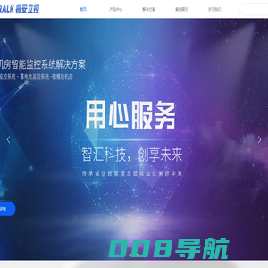 睿安立控-动环监控