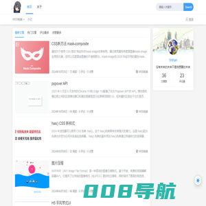 我永远喜欢雪之下雪乃