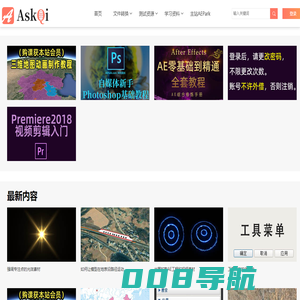 KML文件转换,三维地图动画制作教程官网