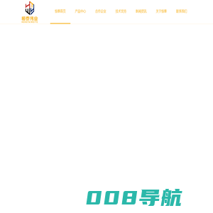 烤鸭炉_燃气烤鸭炉_电烤鸭炉_全自动烤鸭炉_烤鸭炉厂家-恒泰伟业