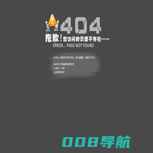 廊坊彩钢活动房_彩钢快装房厂家_打包箱式房_价格-廊坊阔琳彩钢有限公司